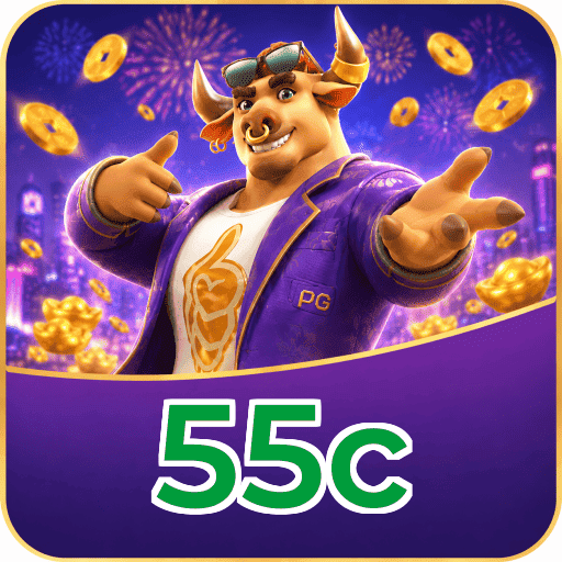 55c Logo 3